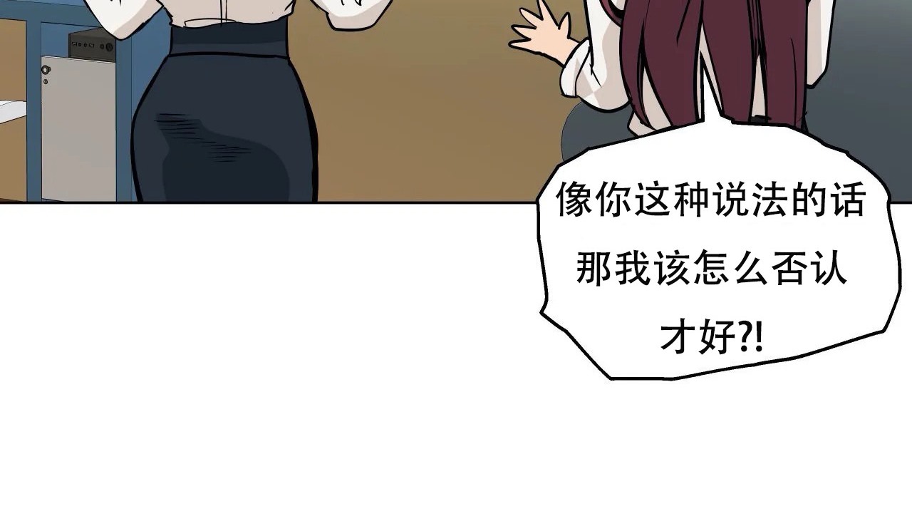 84P - 幸运的男人