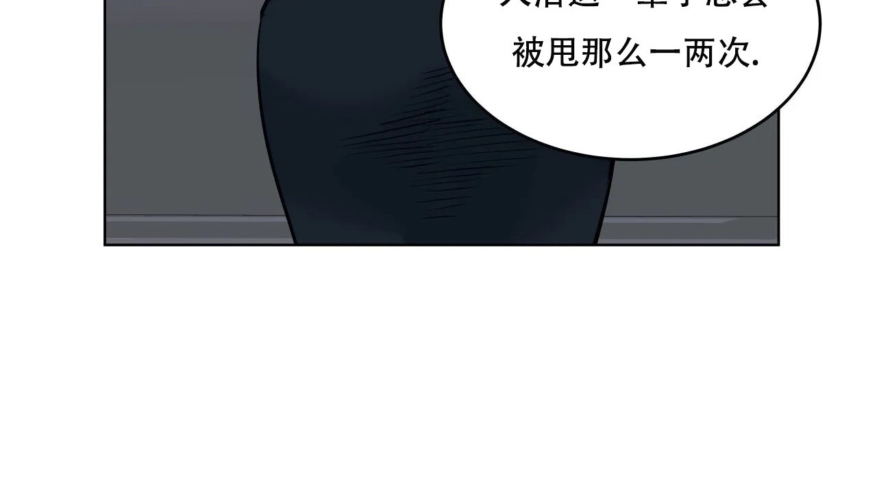 96P - 幸运的男人