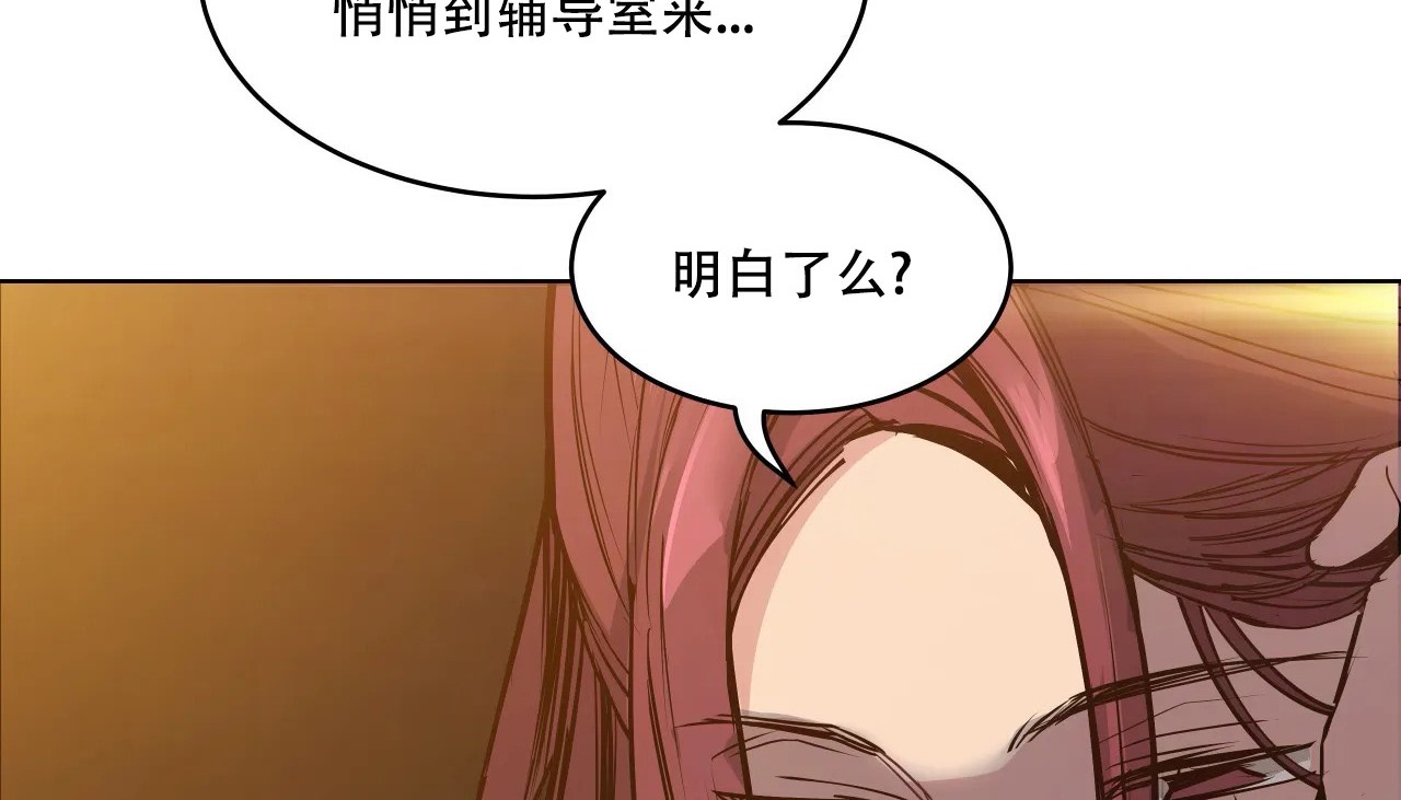 102P - 幸运的男人