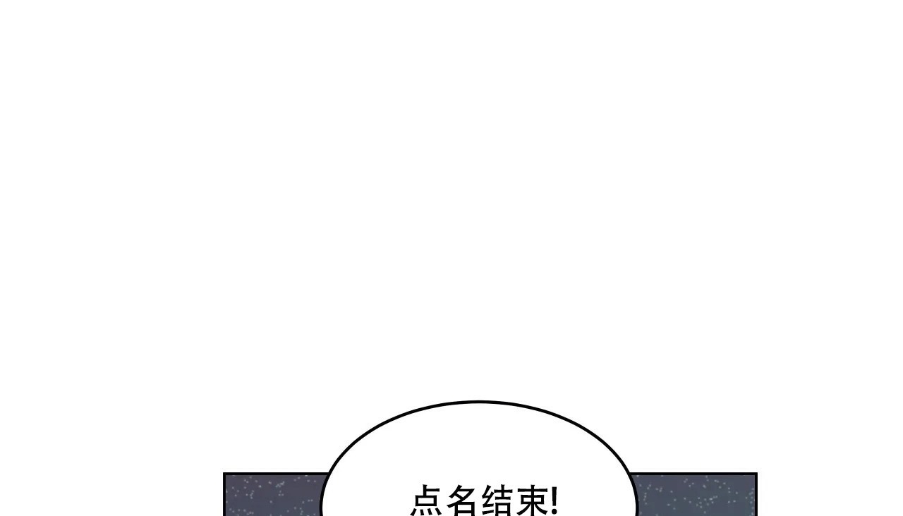 108P - 幸运的男人