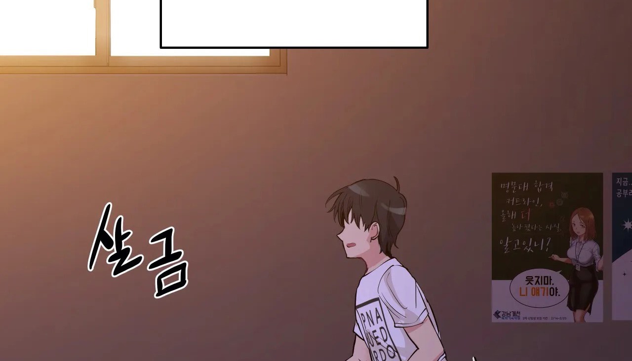 114P - 幸运的男人