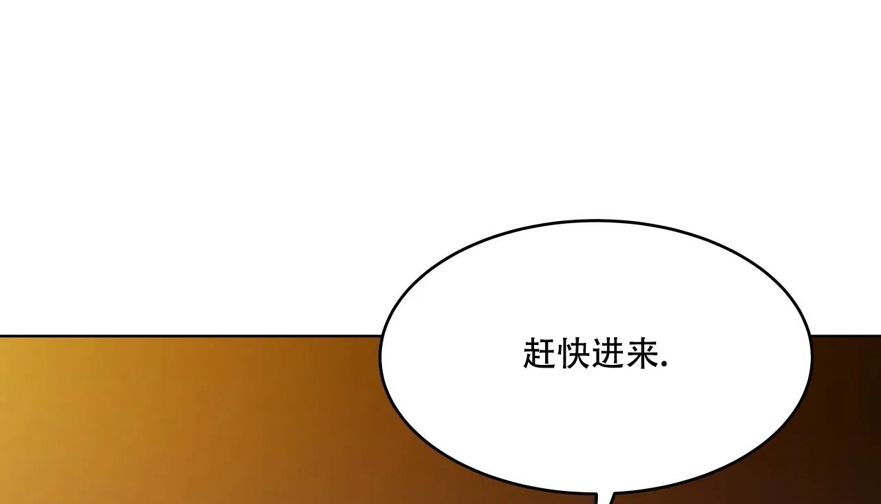 122P - 幸运的男人
