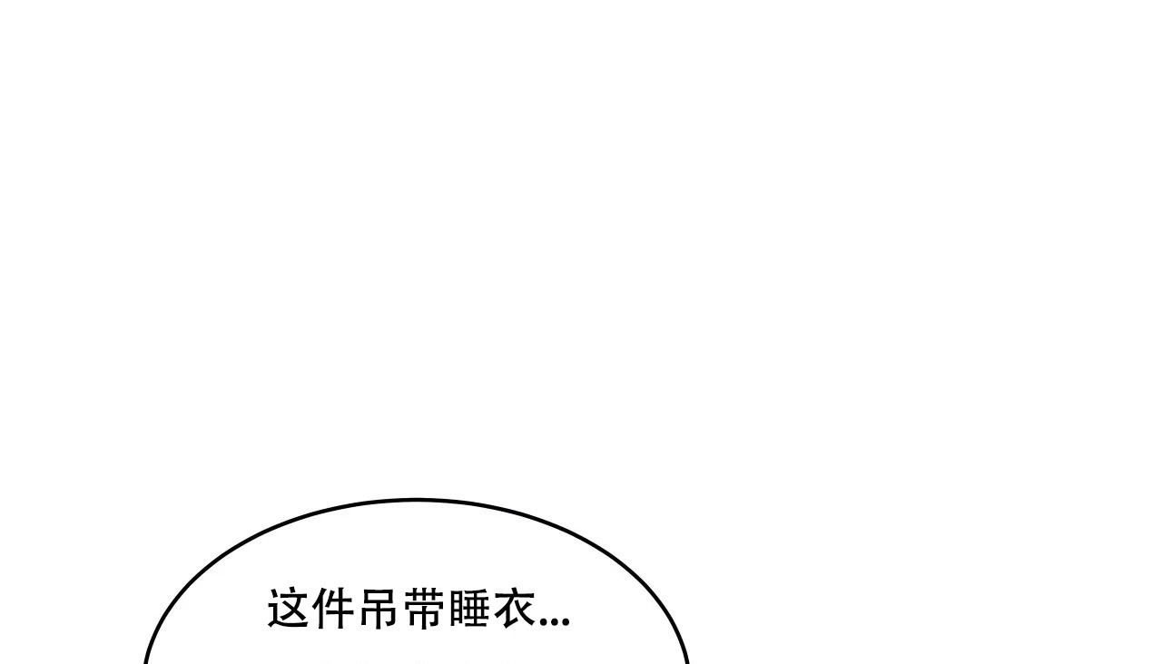 127P - 幸运的男人