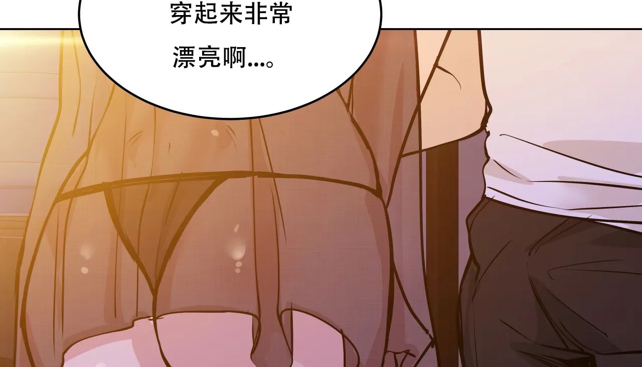 128P - 幸运的男人