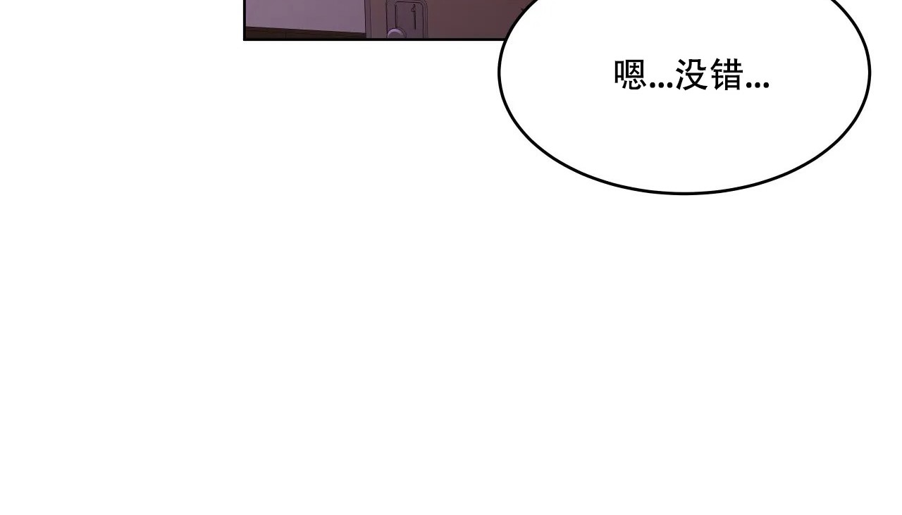 132P - 幸运的男人