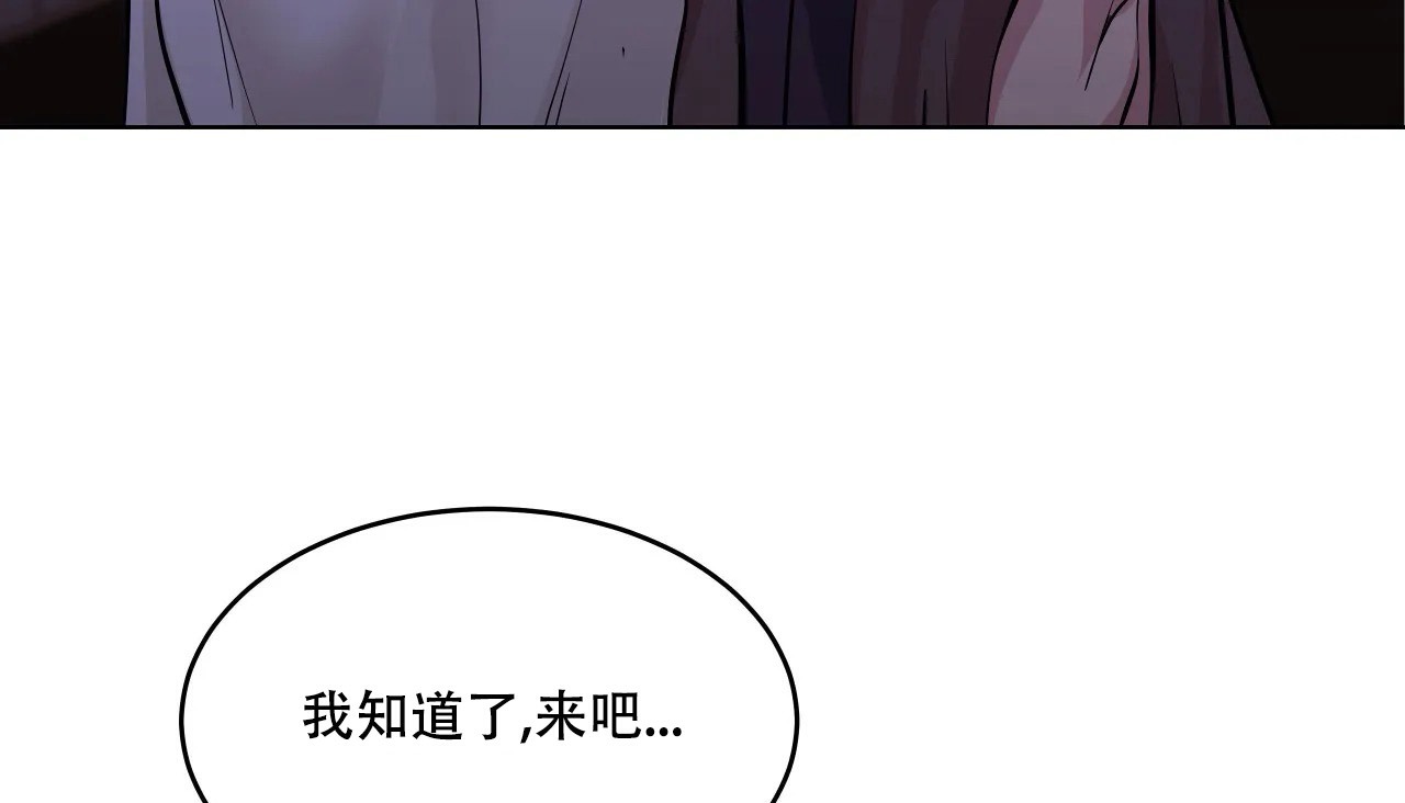 155P - 幸运的男人
