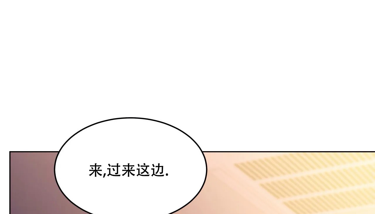 176P - 幸运的男人