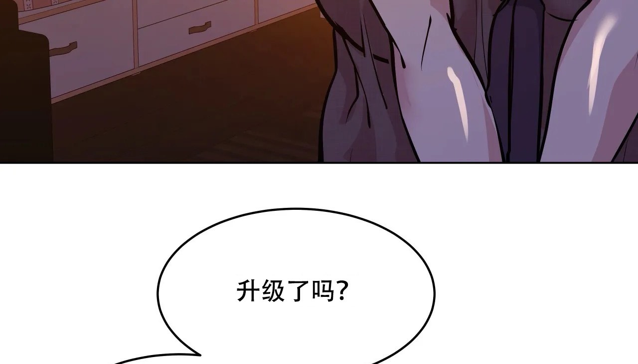 185P - 幸运的男人
