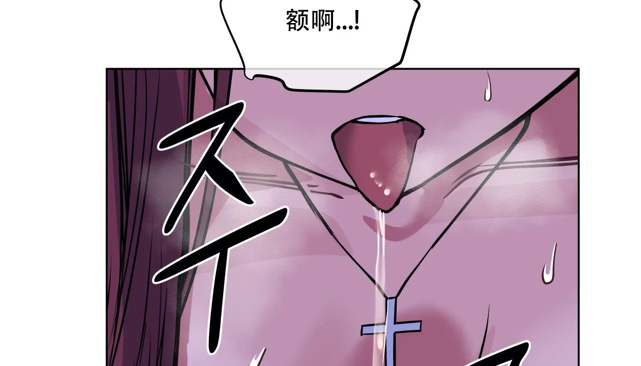201P - 幸运的男人