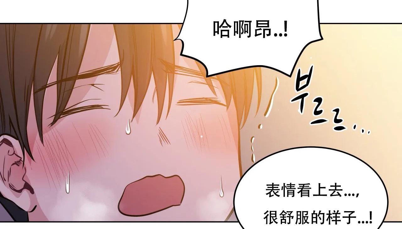209P - 幸运的男人