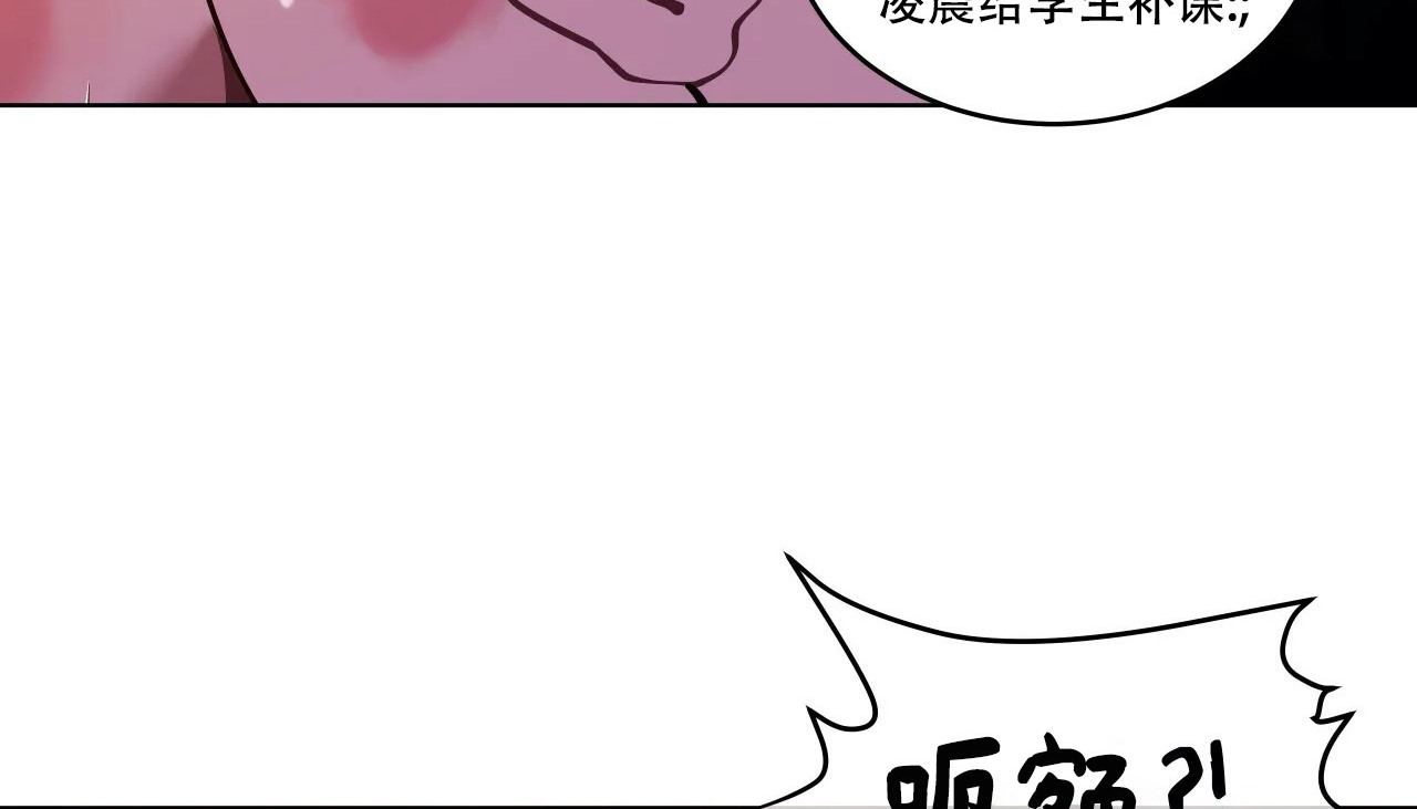 216P - 幸运的男人