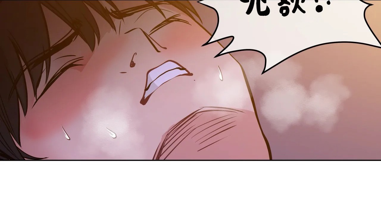 217P - 幸运的男人