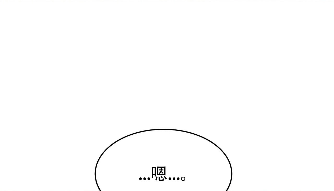227P - 幸运的男人