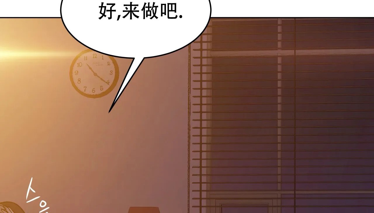 231P - 幸运的男人