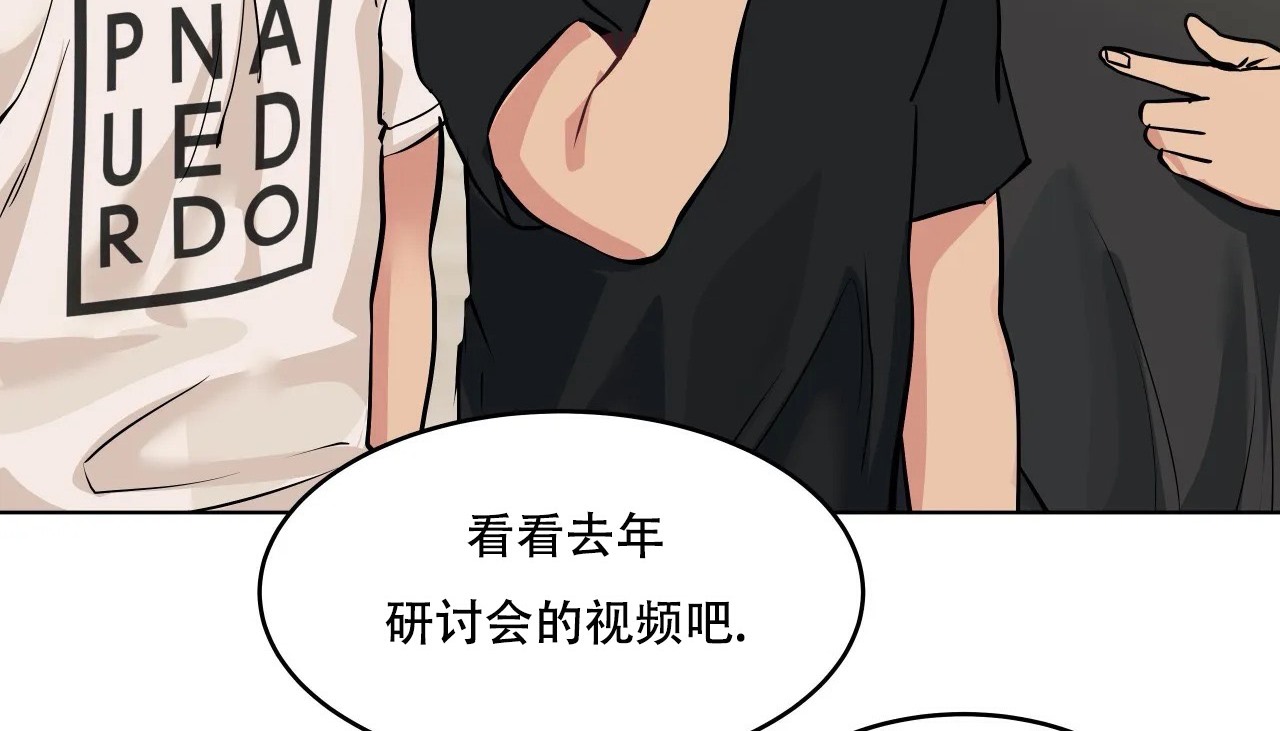 28P - 幸运的男人