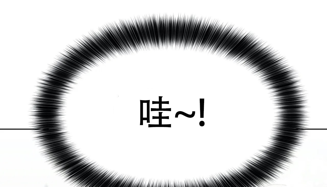 31P - 幸运的男人