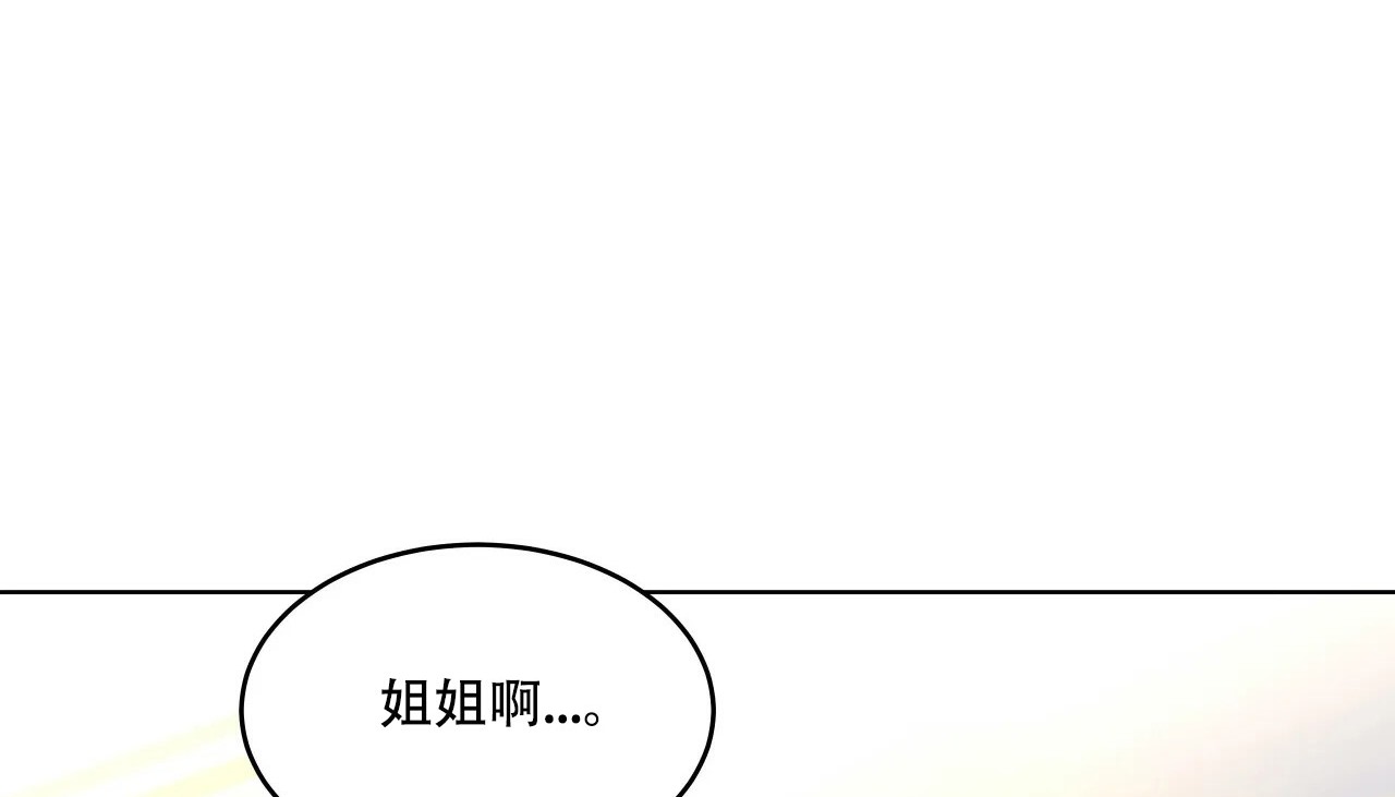 55P - 幸运的男人