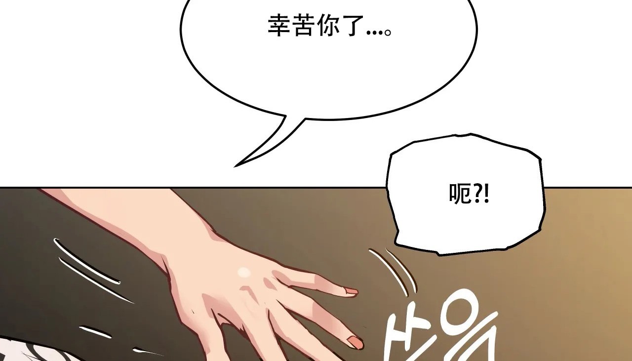 96P - 幸运的男人