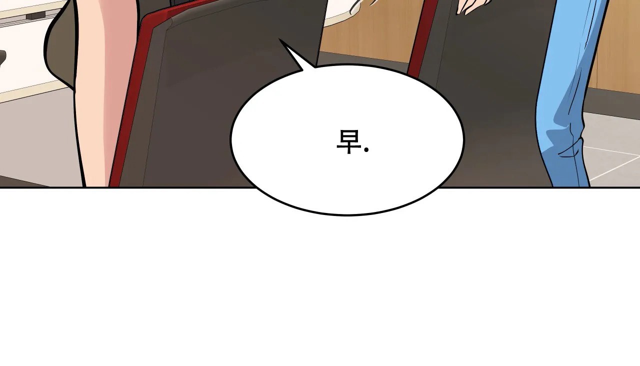 113P - 幸运的男人