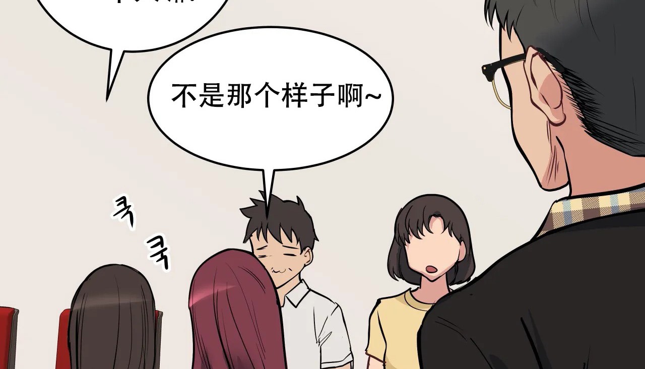 128P - 幸运的男人