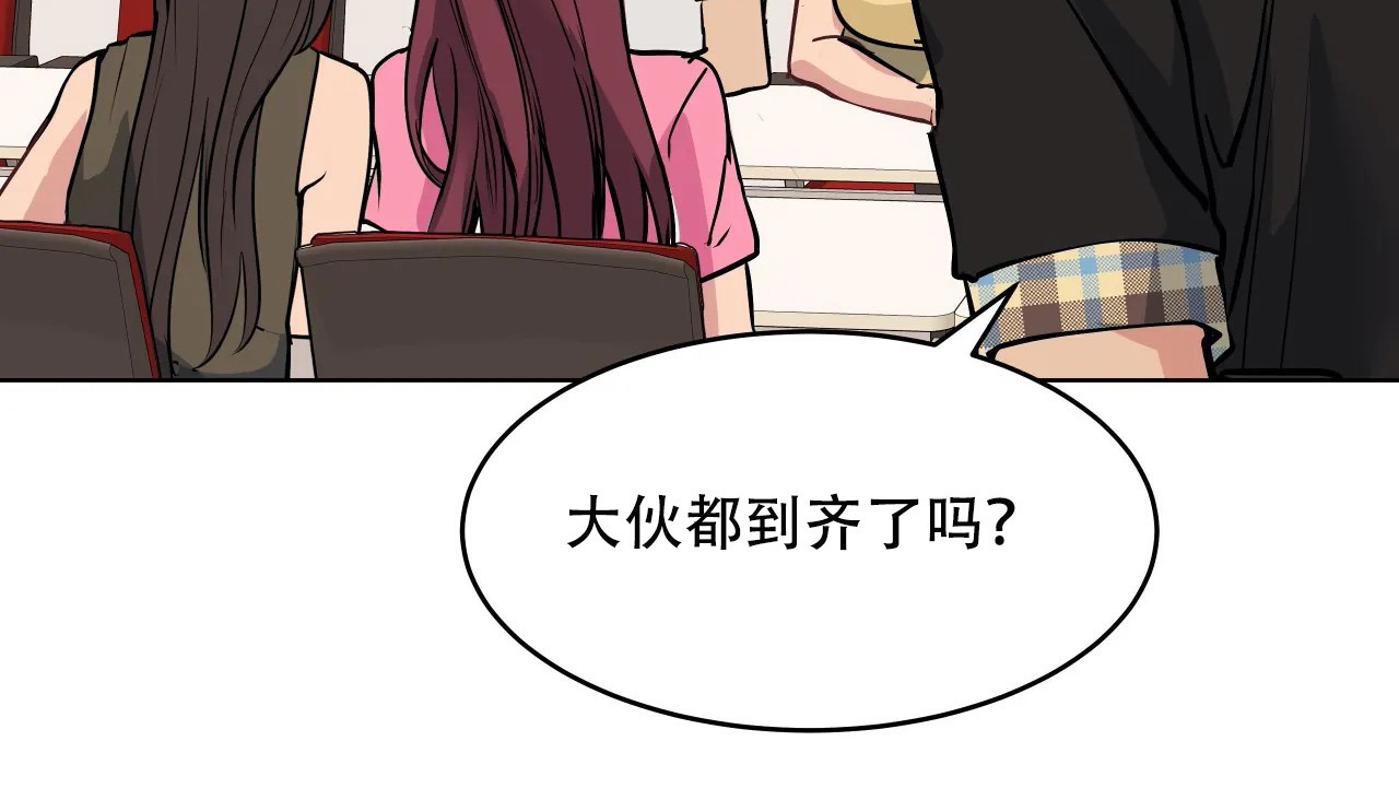 129P - 幸运的男人