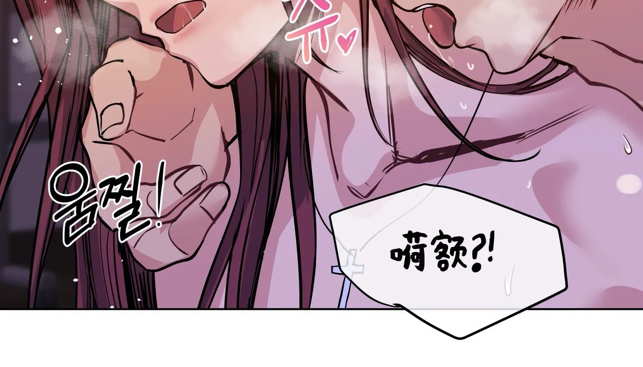 12P - 幸运的男人