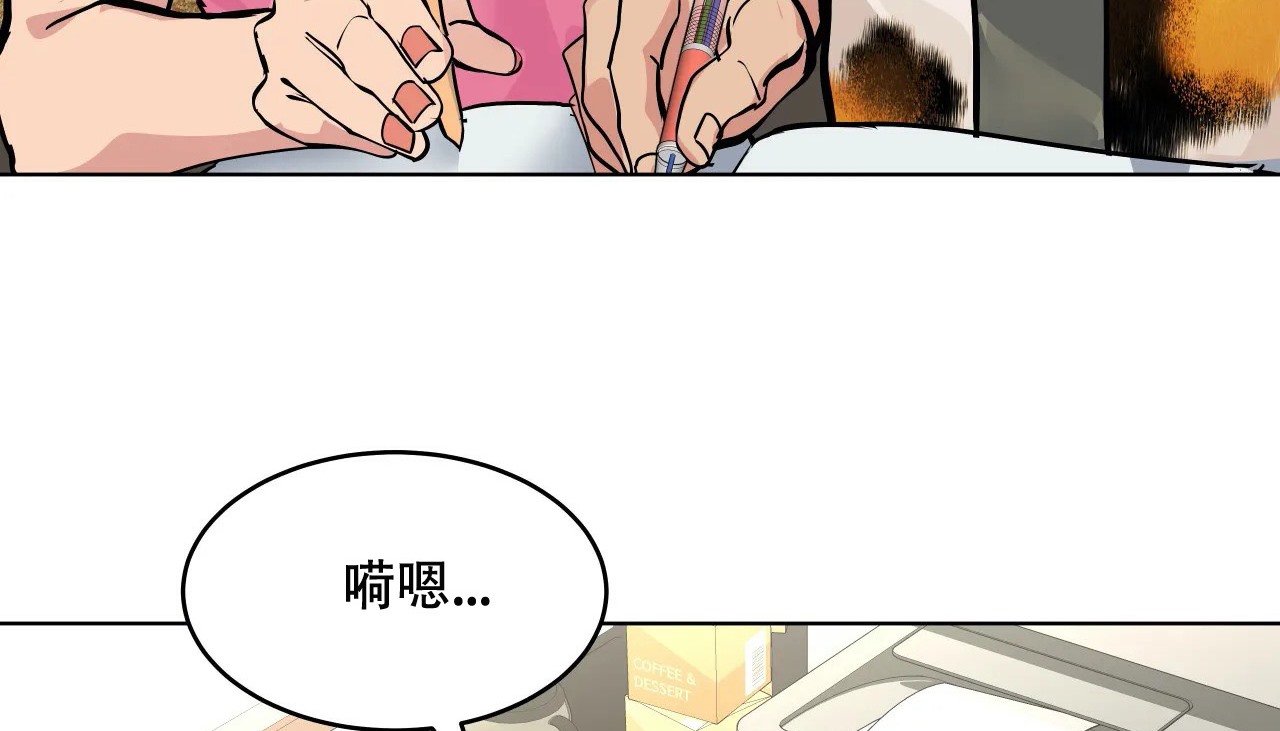 160P - 幸运的男人