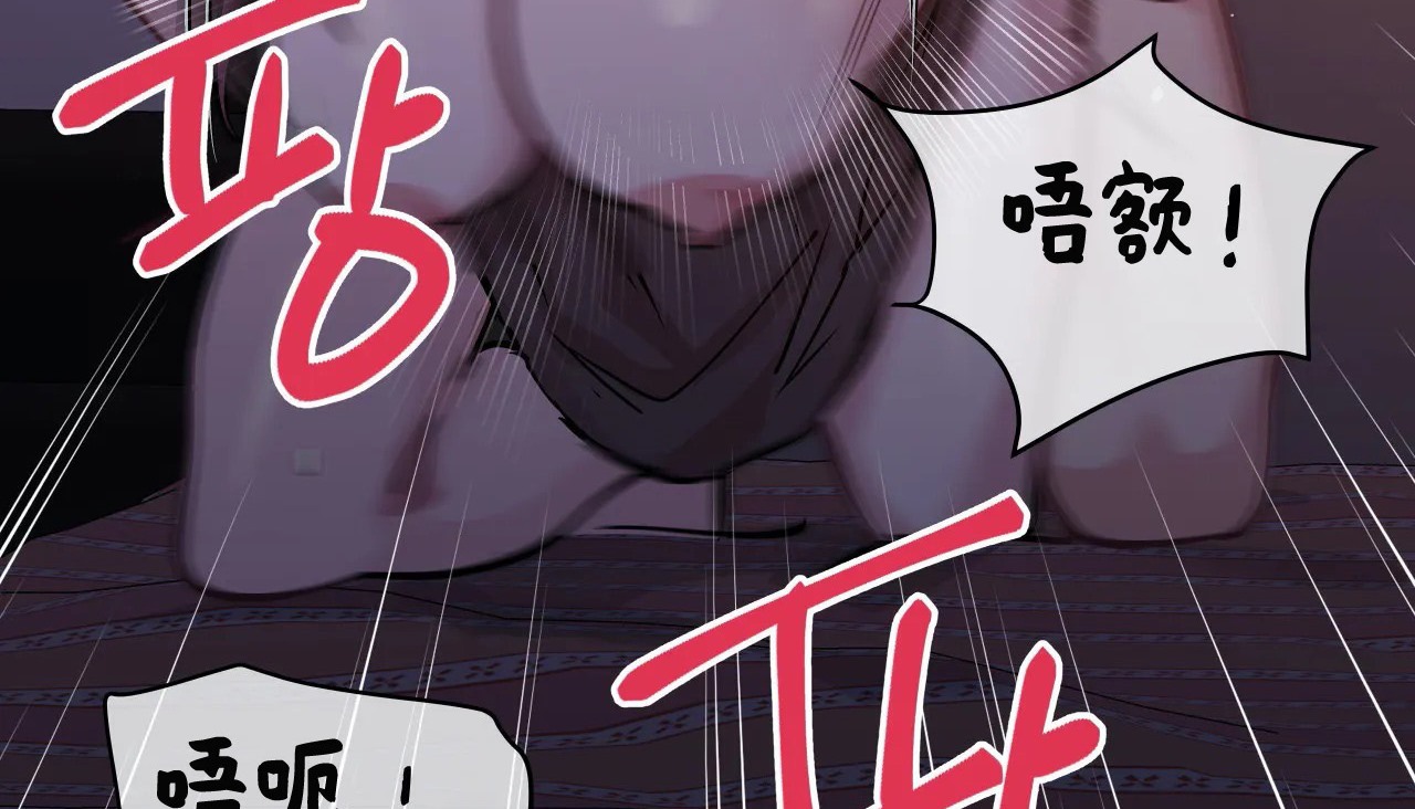 16P - 幸运的男人