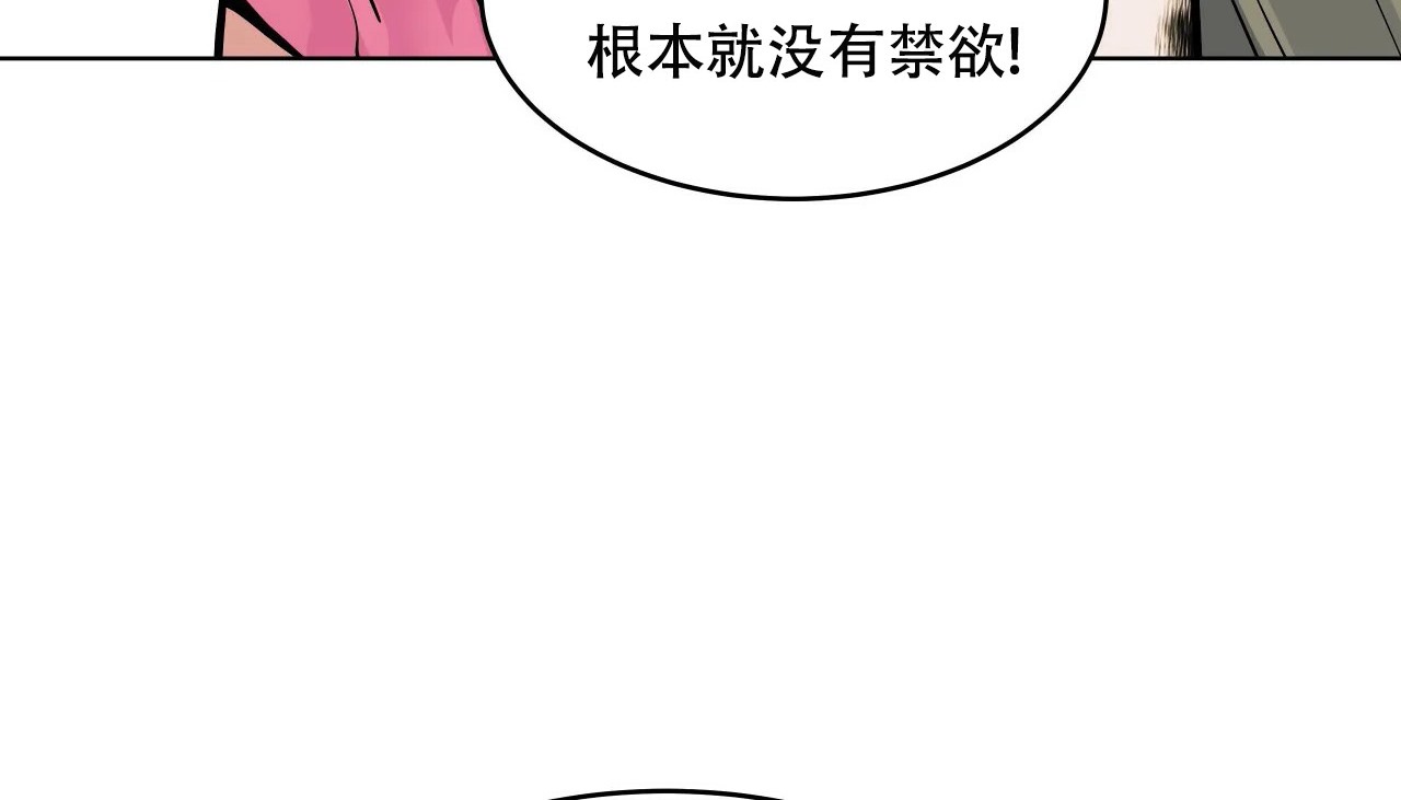 175P - 幸运的男人