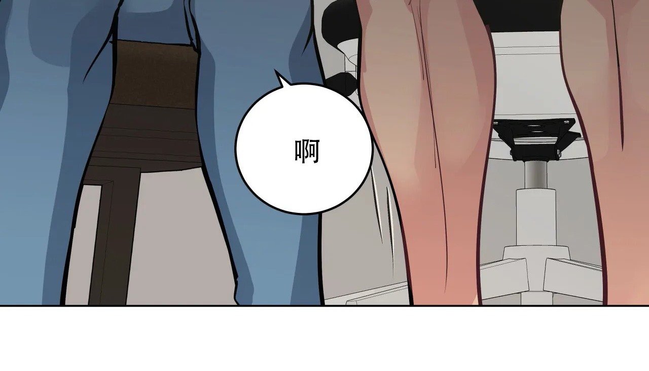 177P - 幸运的男人