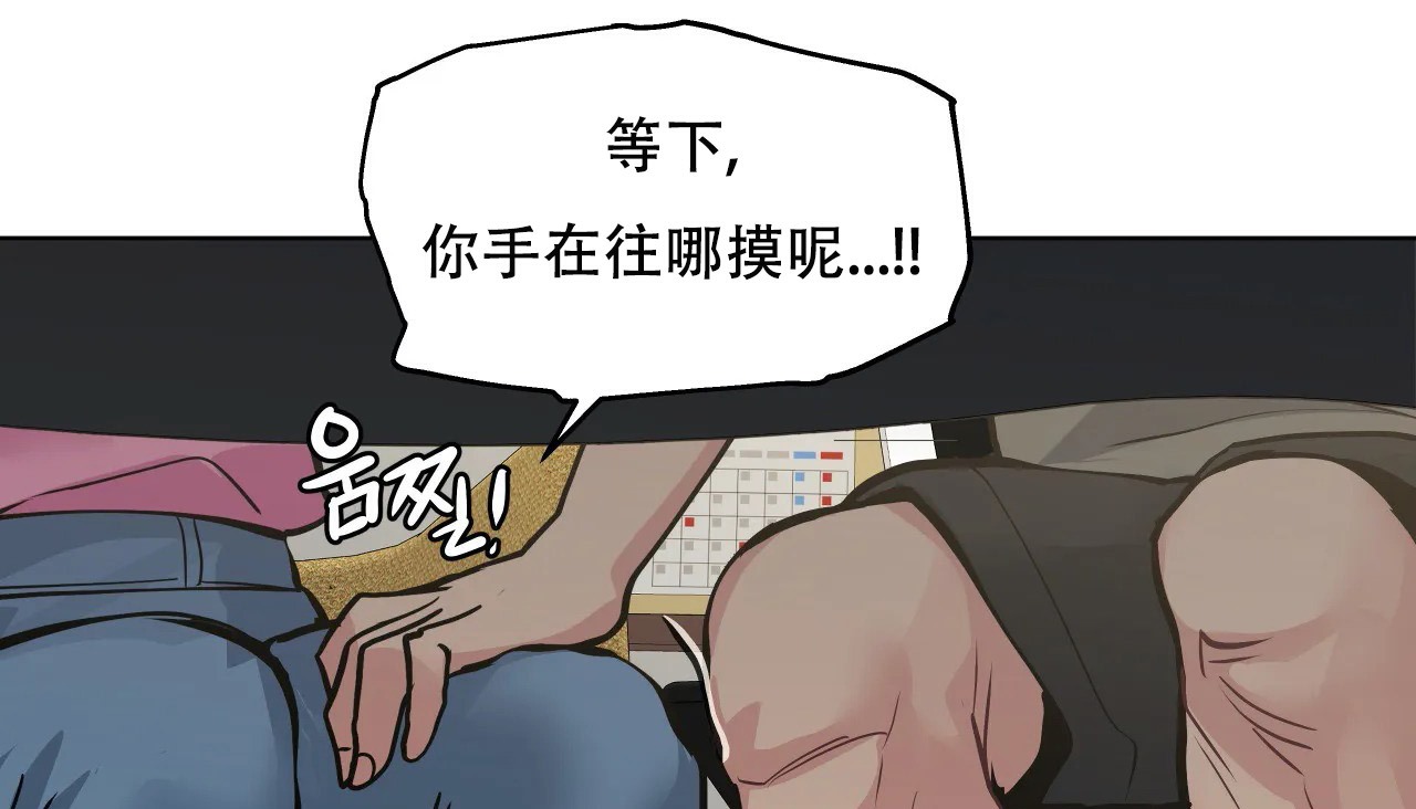 178P - 幸运的男人