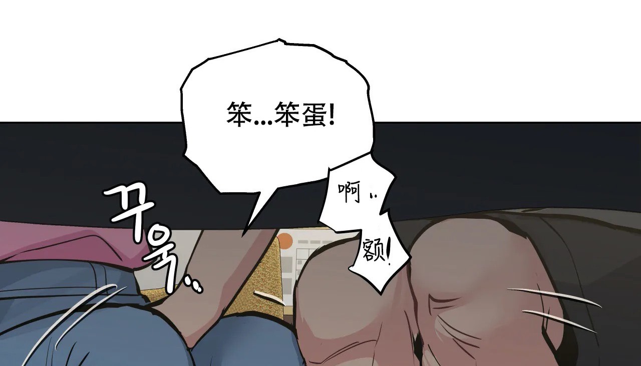 180P - 幸运的男人