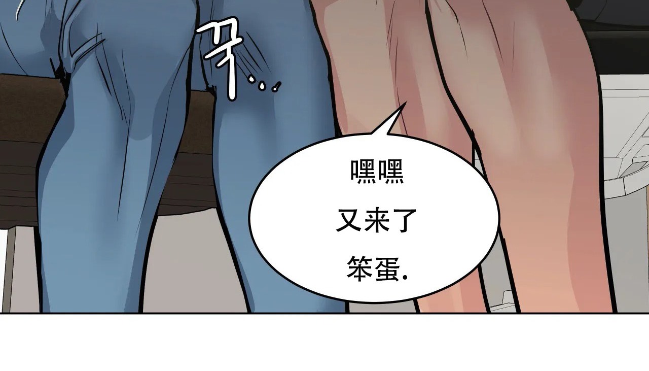 181P - 幸运的男人