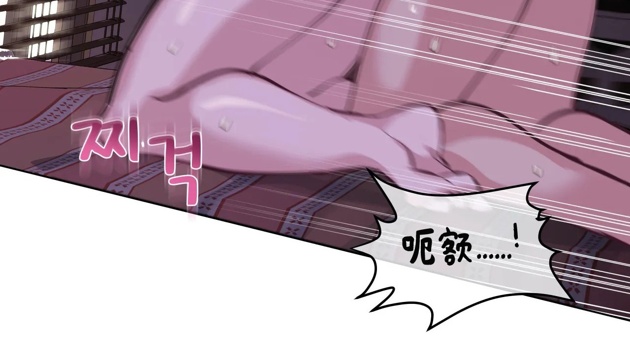 23P - 幸运的男人