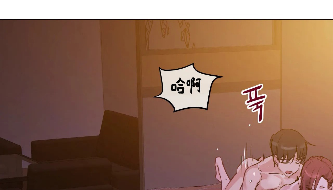 27P - 幸运的男人