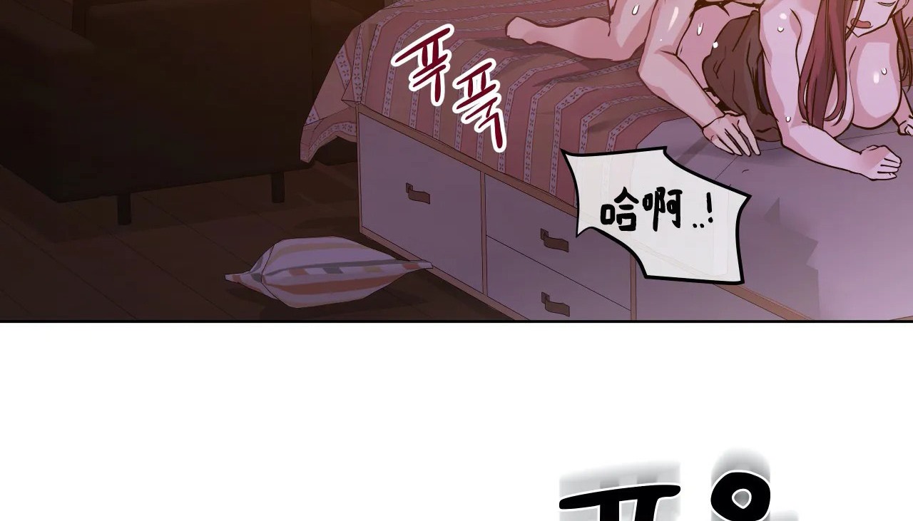 28P - 幸运的男人