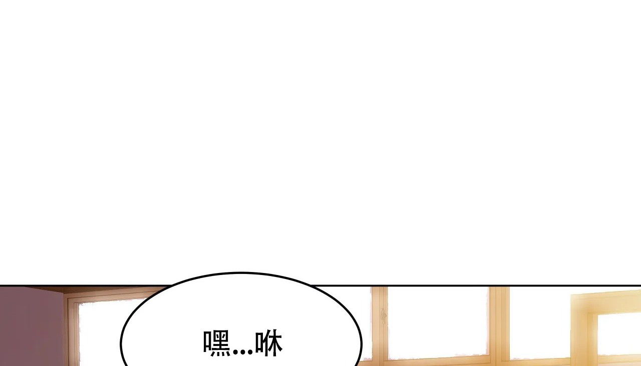 37P - 幸运的男人