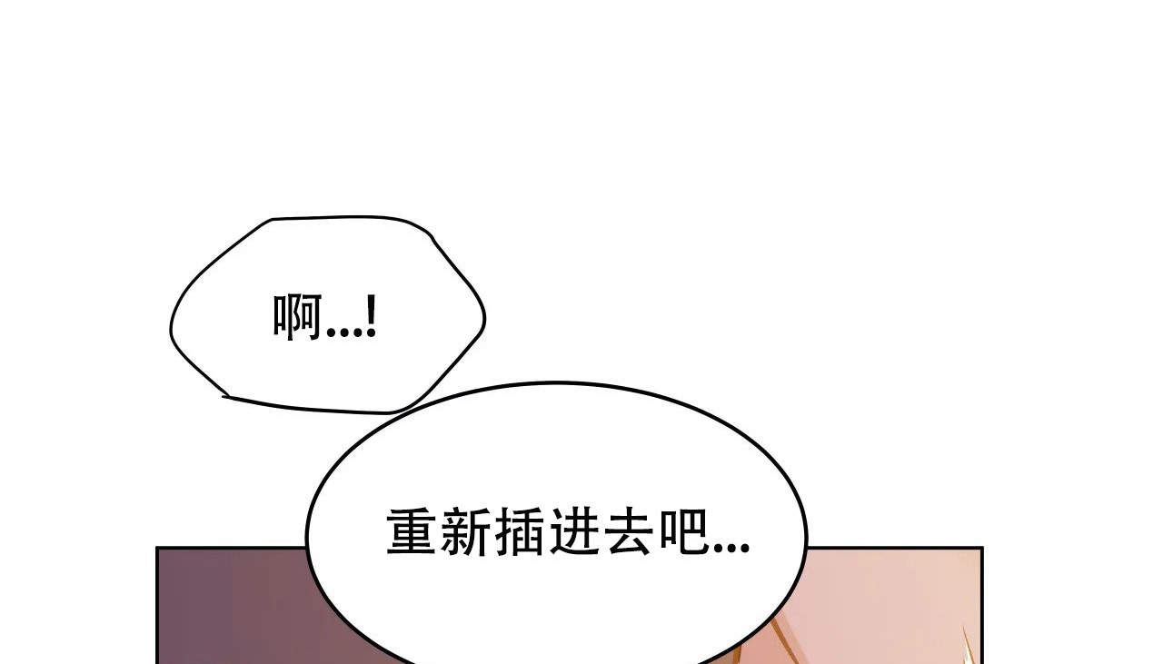 40P - 幸运的男人