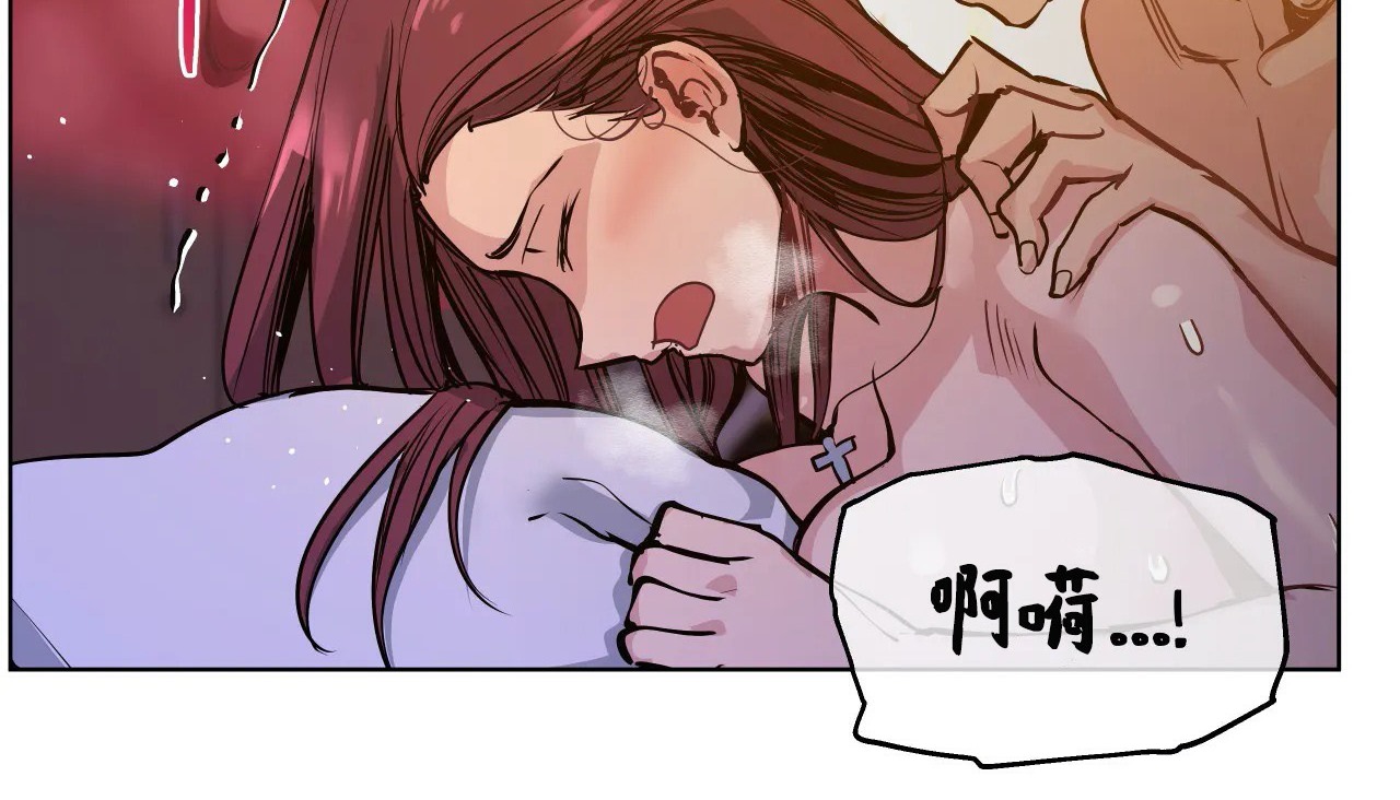 44P - 幸运的男人
