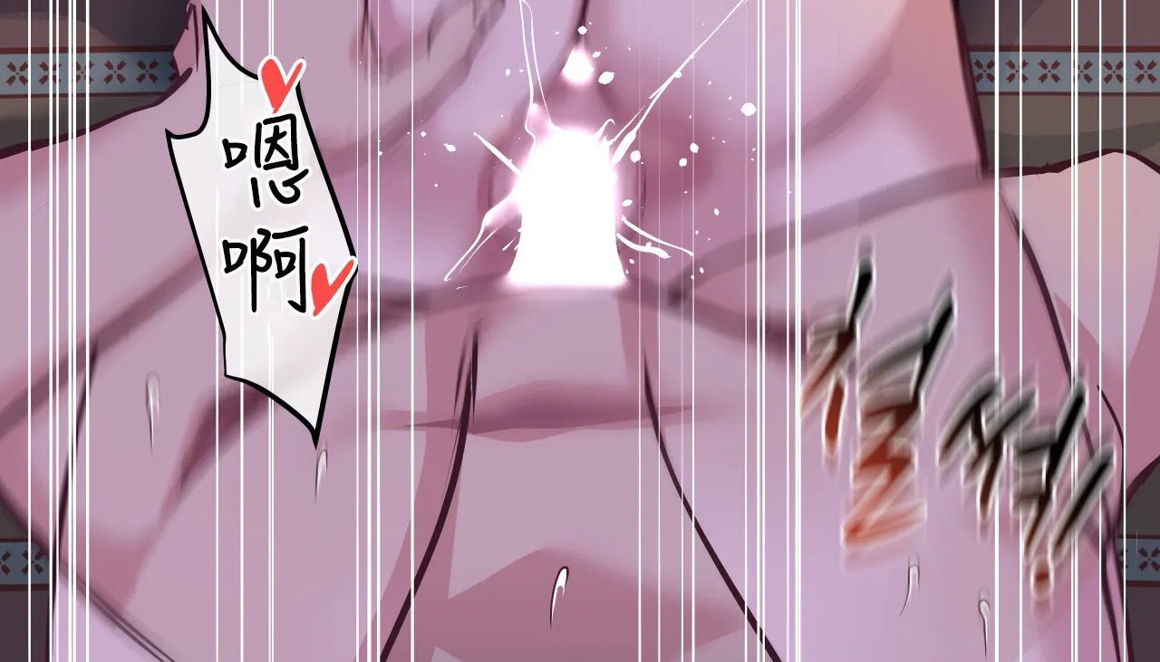 62P - 幸运的男人