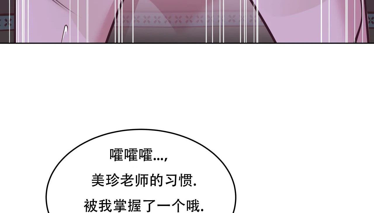 63P - 幸运的男人