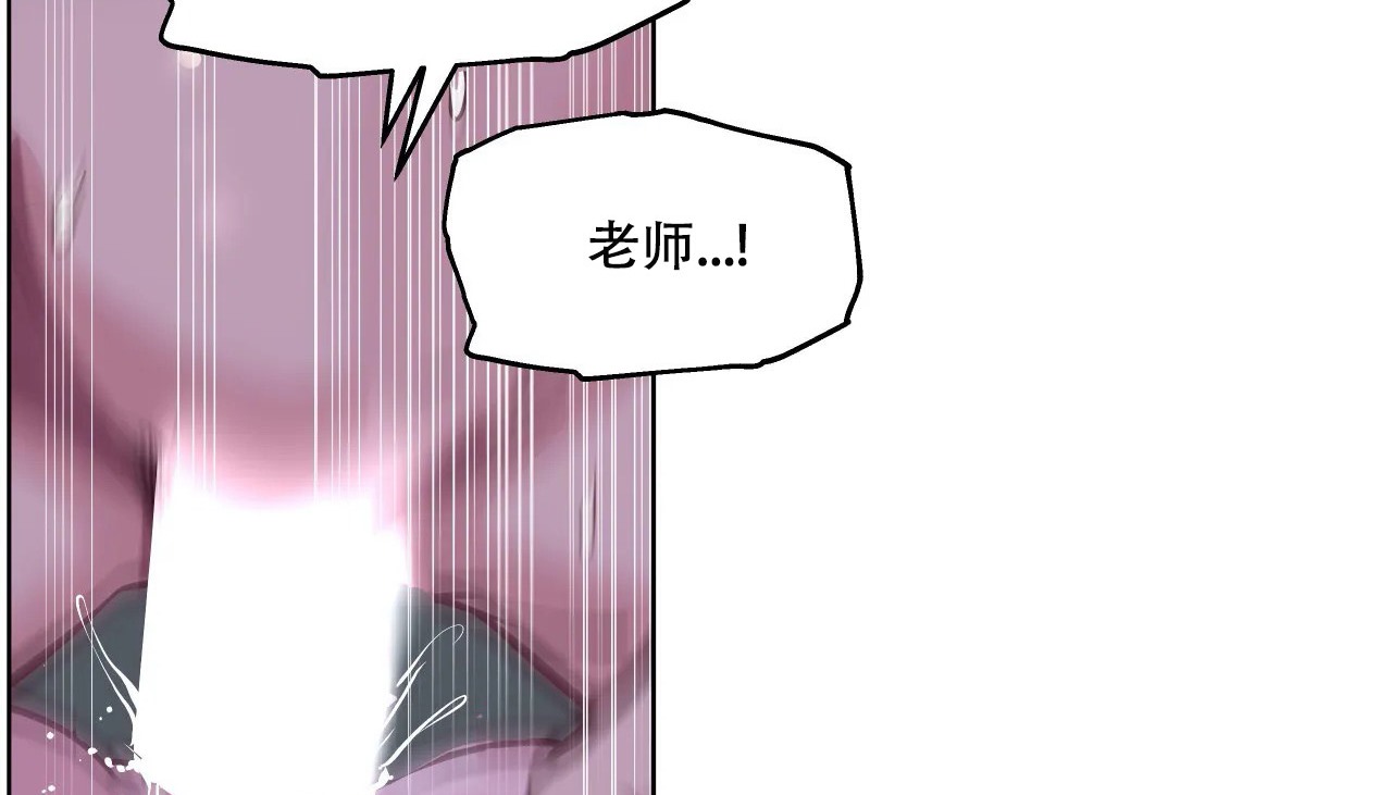 76P - 幸运的男人