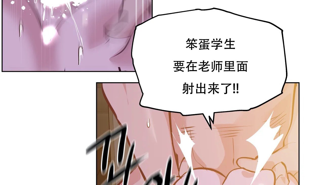 77P - 幸运的男人