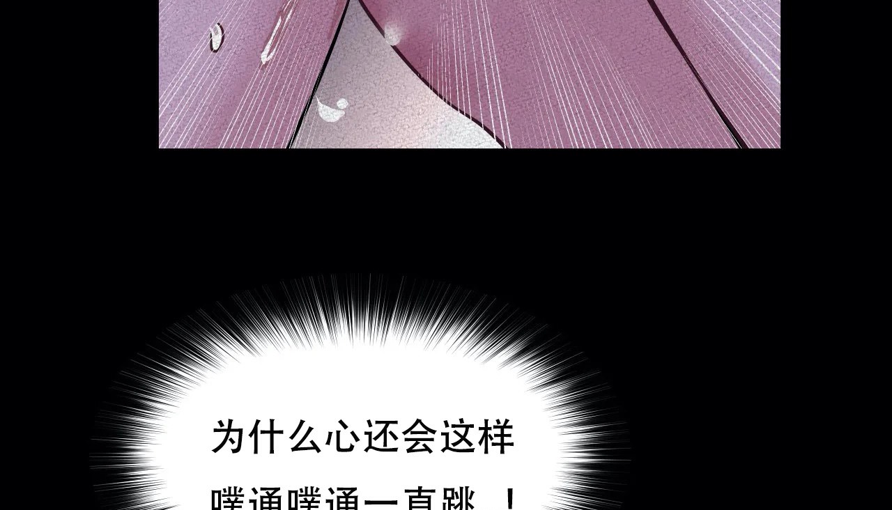 115P - 幸运的男人