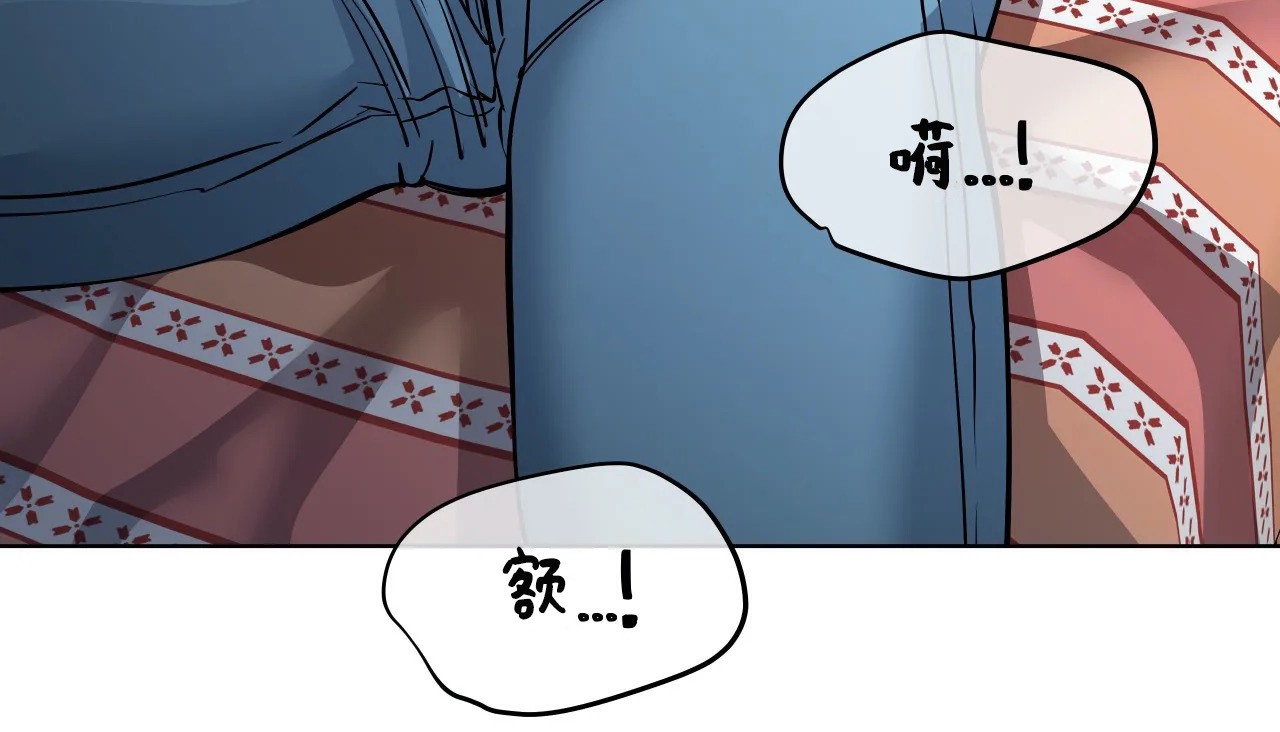 129P - 幸运的男人