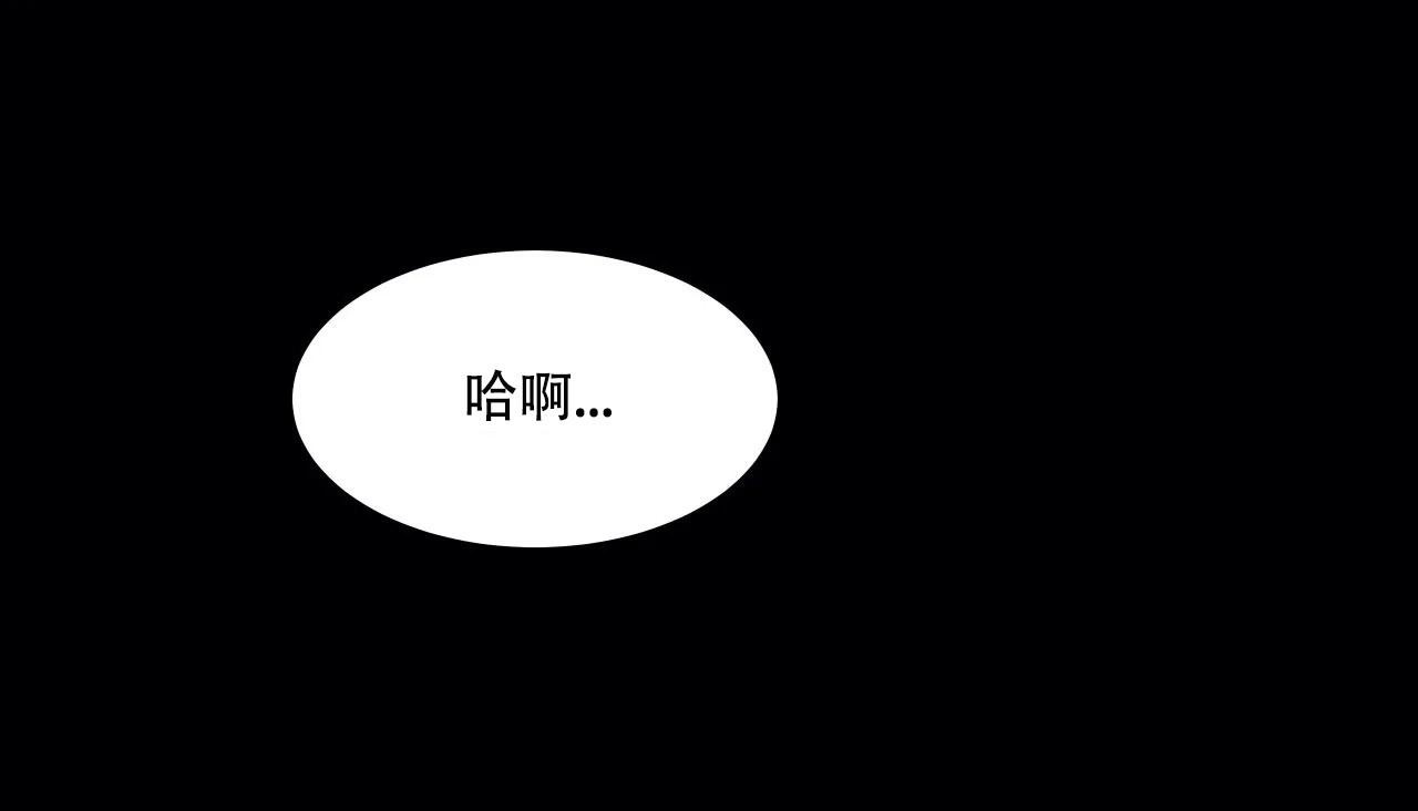 1P - 幸运的男人