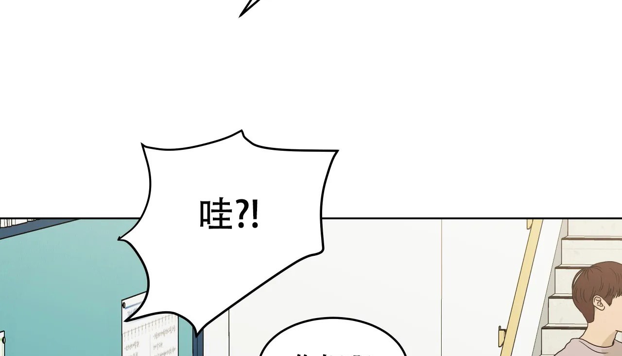 157P - 幸运的男人