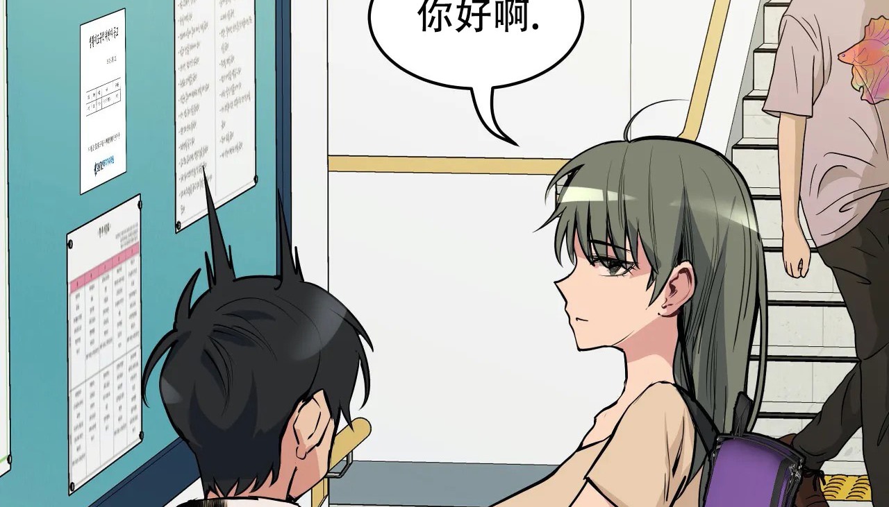 158P - 幸运的男人
