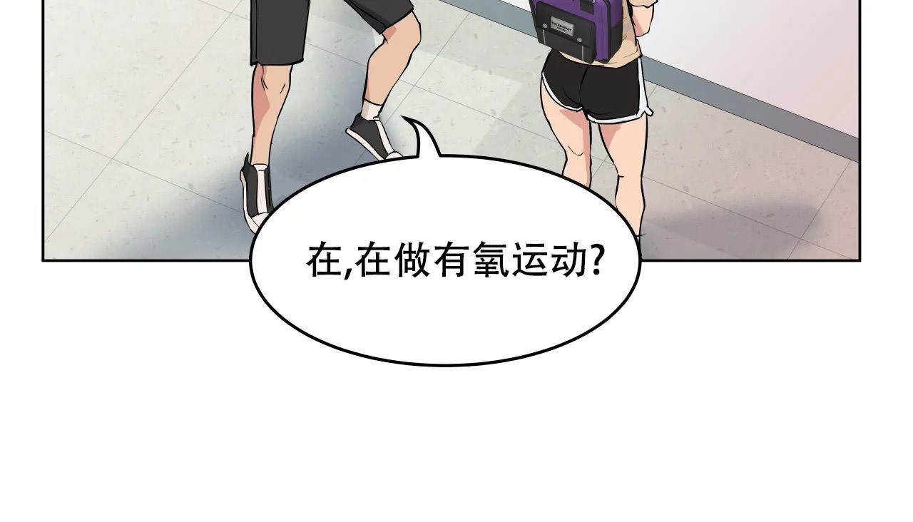 162P - 幸运的男人