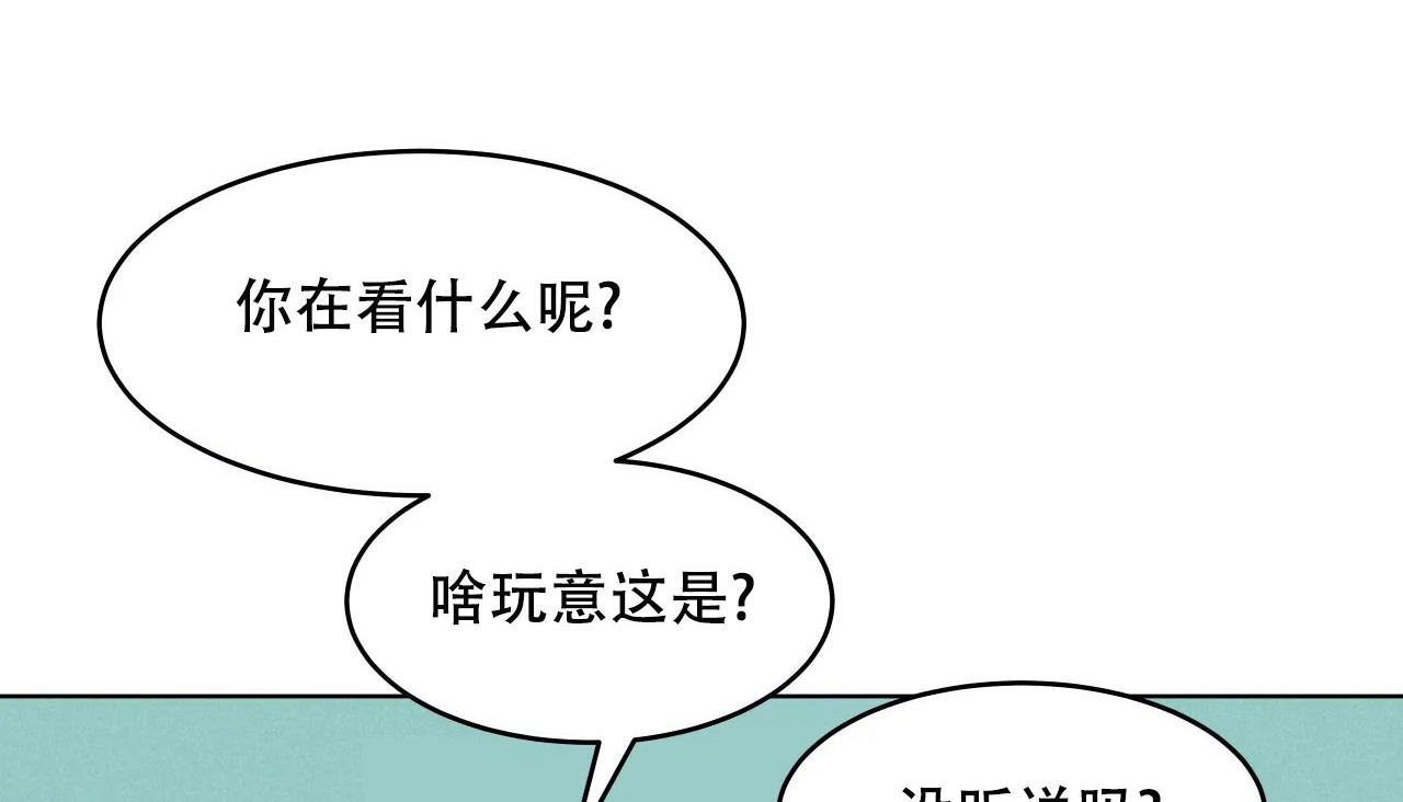 163P - 幸运的男人
